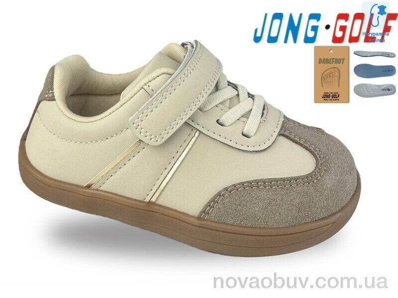 Кросівки Jong Golf A11947-3