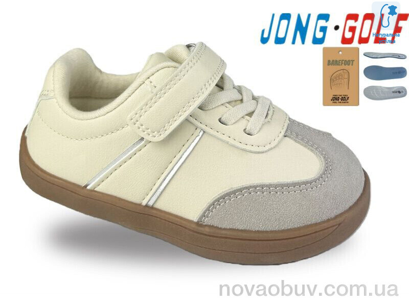 Кросівки Jong Golf A11947-6