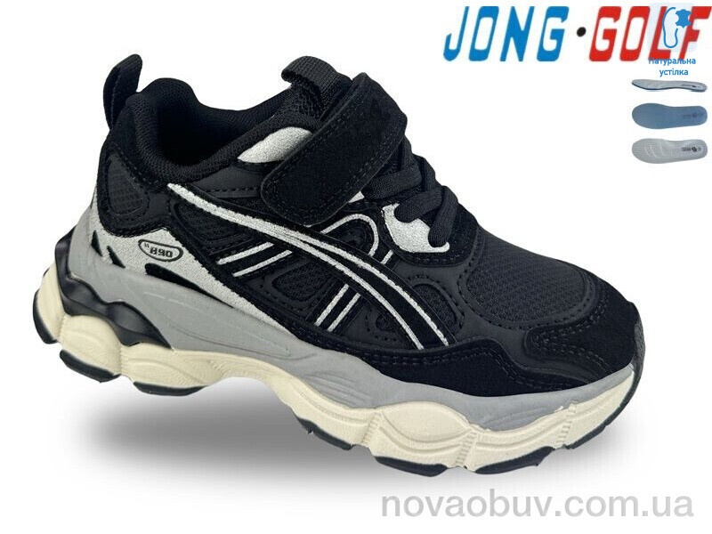Кросівки Jong Golf B11880-0