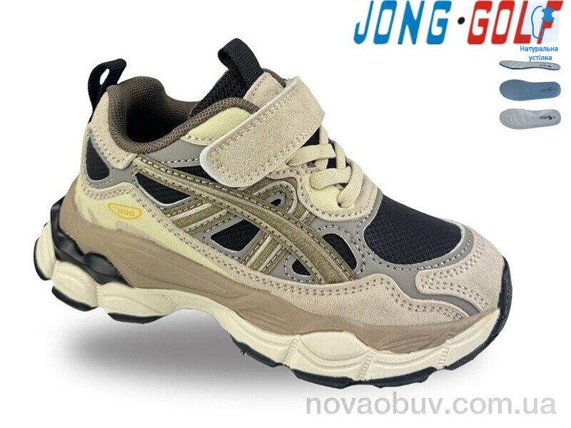 Кросівки Jong Golf B11880-3