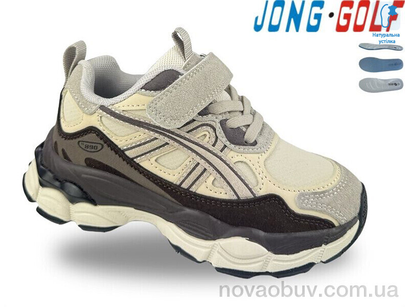 Кросівки Jong Golf B11880-4