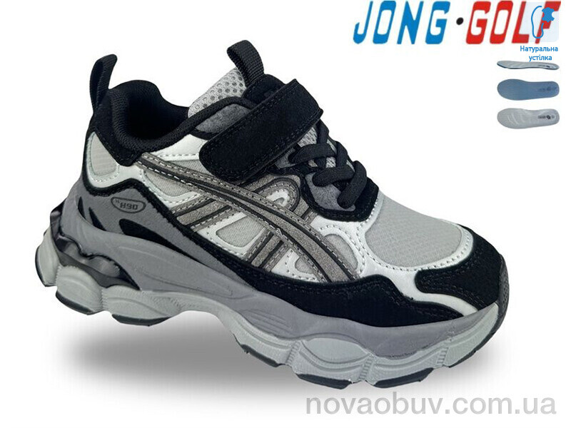 Кросівки Jong Golf B11880-20