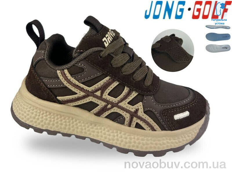 Кросівки Jong Golf B11887-4