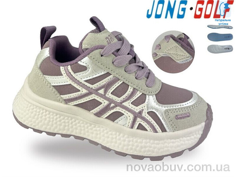 Кросівки Jong Golf B11887-8