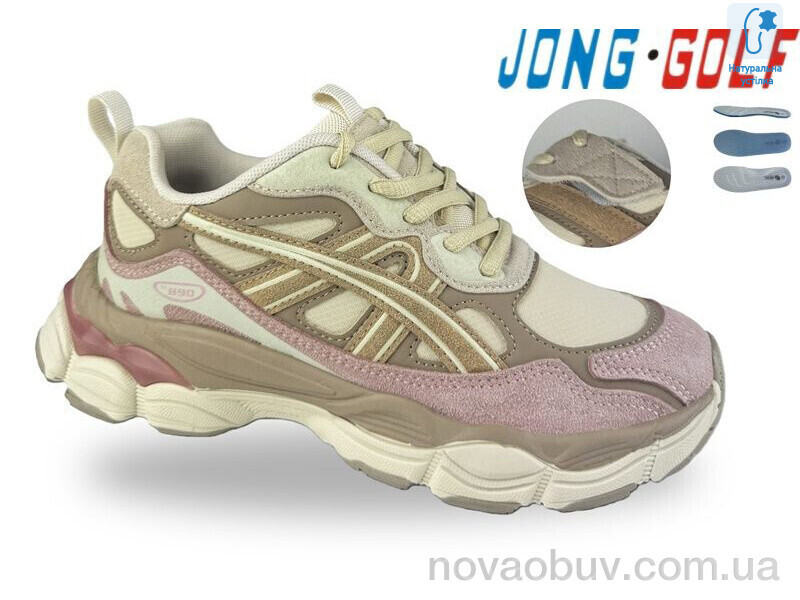 Кросівки Jong Golf C11881-8