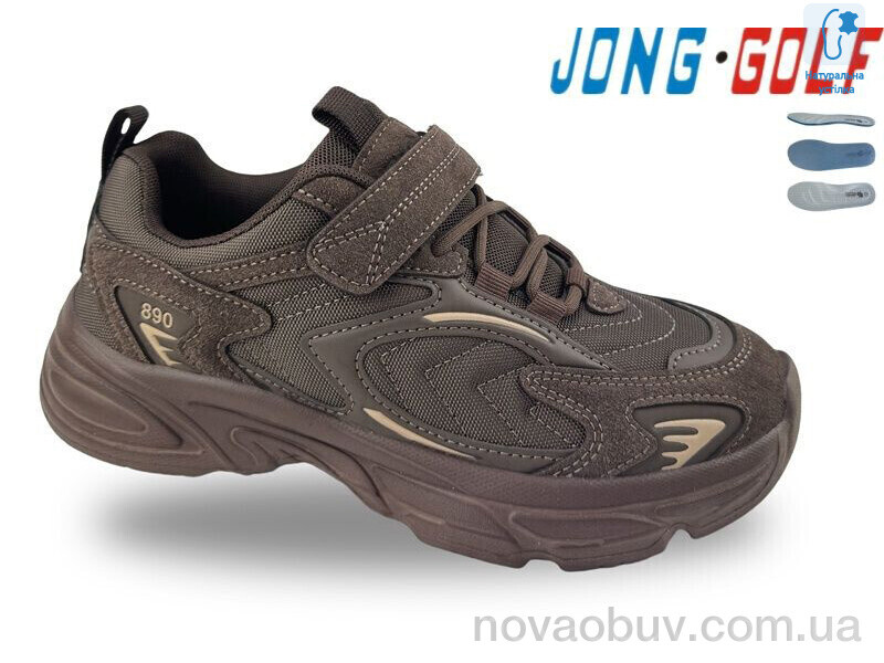 Кросівки Jong Golf C11882-4