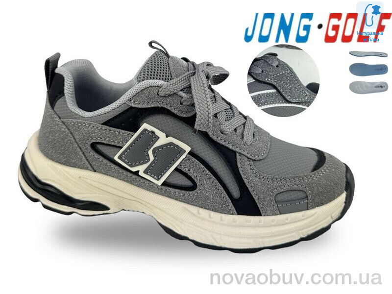 Кросівки Jong Golf C11895-18