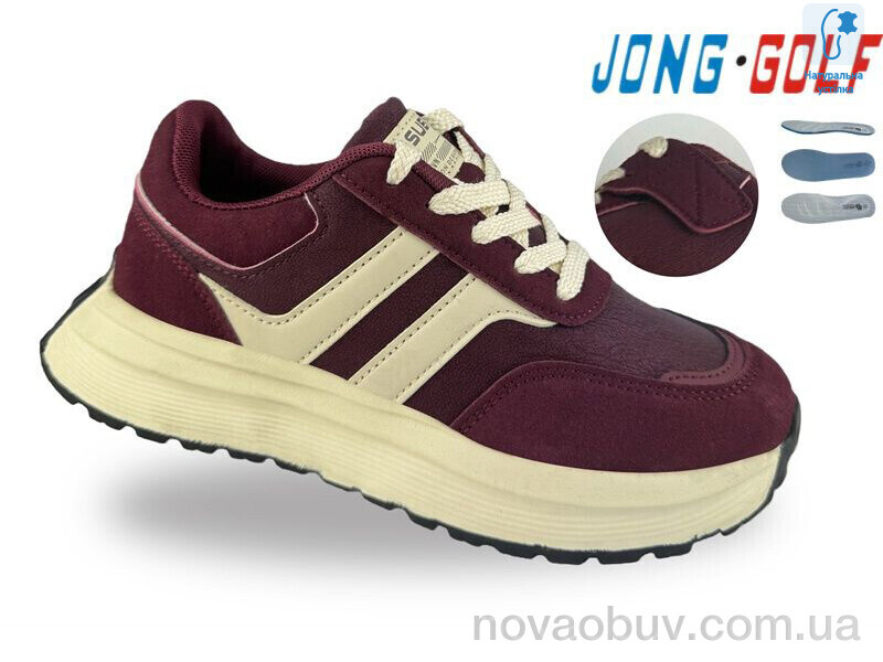 Кросівки Jong Golf C11901-13