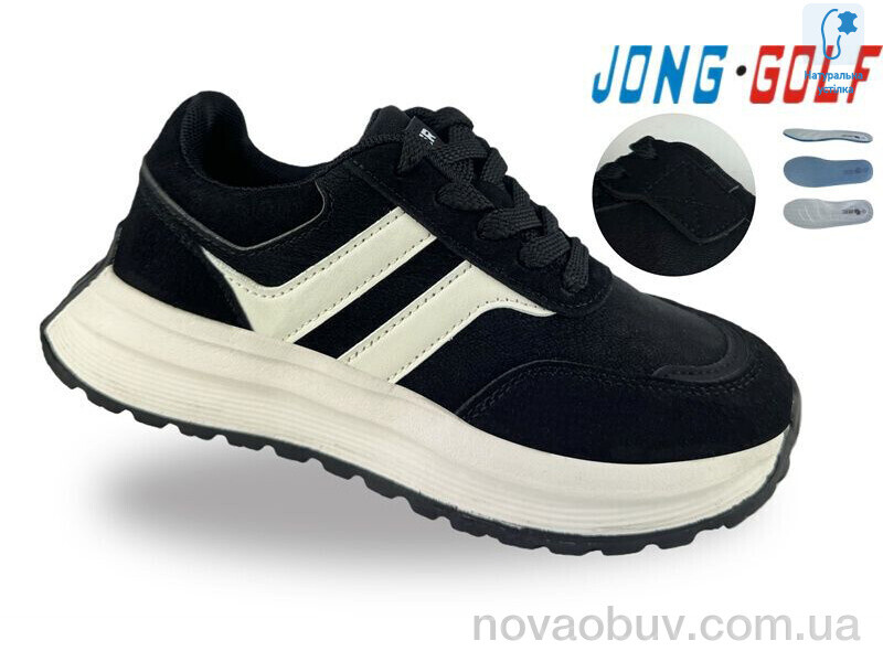 Кросівки Jong Golf C11901-20