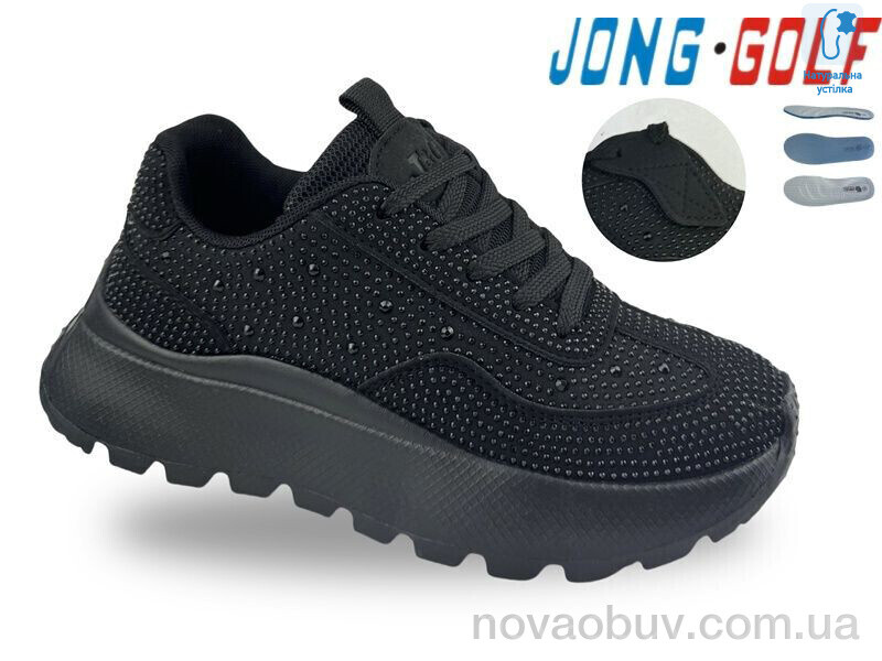 Кросівки Jong Golf C11904-0