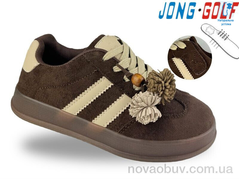 Кросівки Jong Golf C11914-4