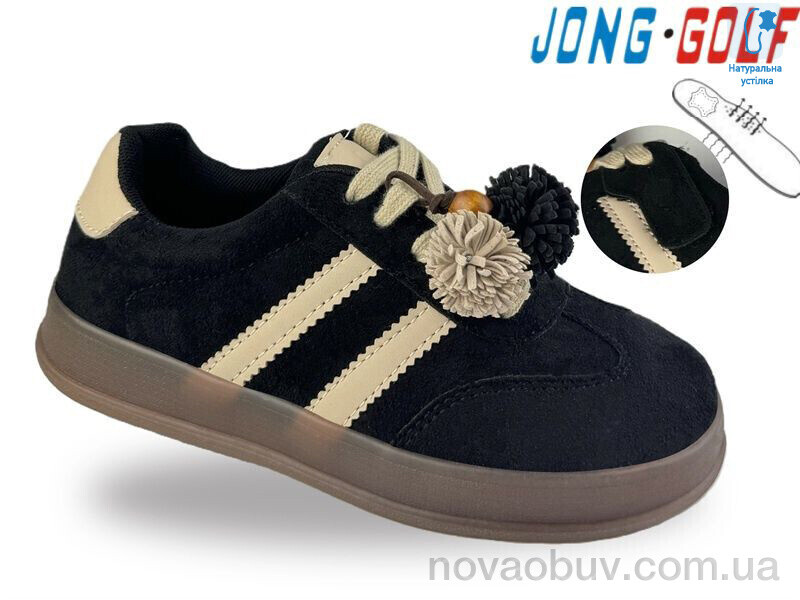 Кросівки Jong Golf C11914-20