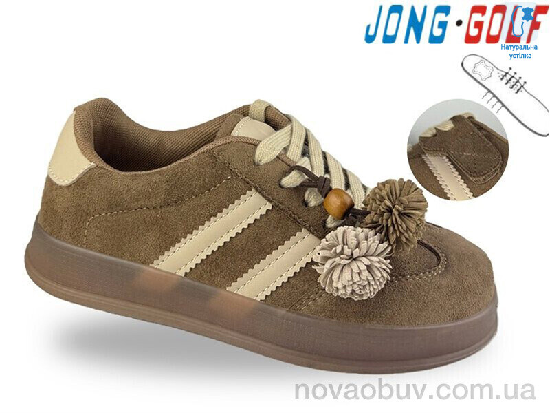 Кросівки Jong Golf C11914-24