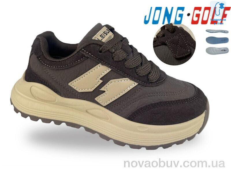 Кросівки Jong Golf C11924-4