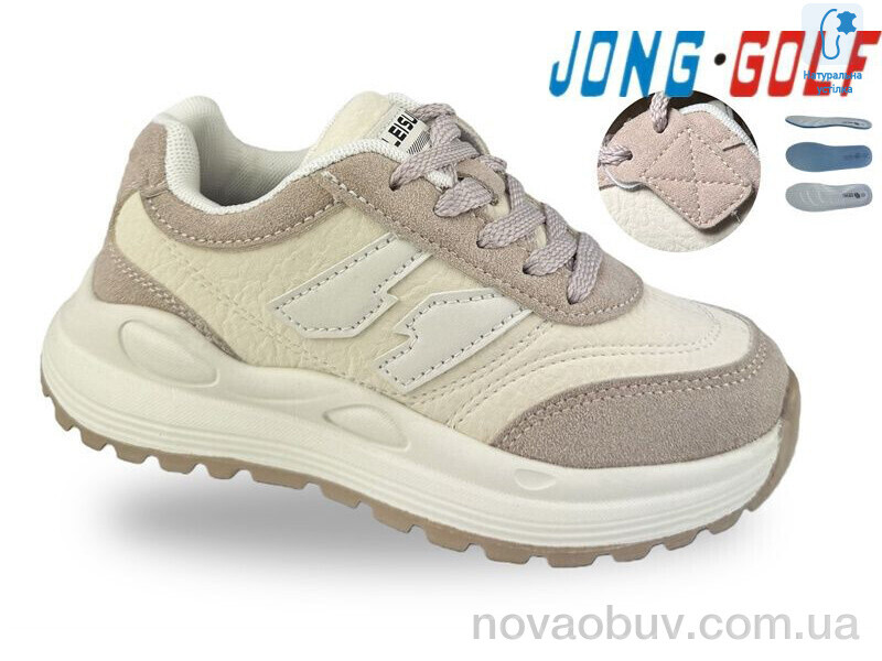 Кросівки Jong Golf C11924-8