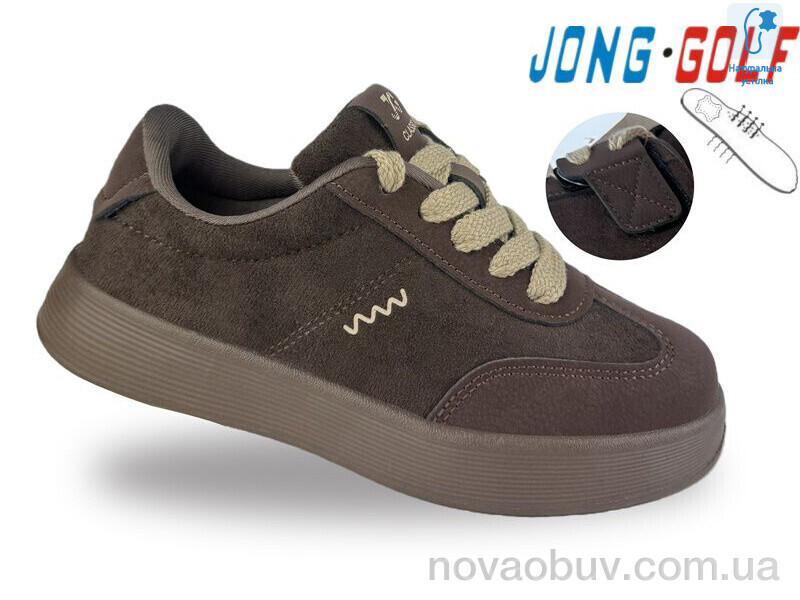 Кросівки Jong Golf C11936-4