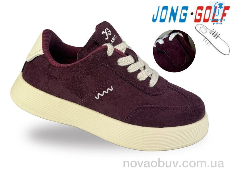 Кросівки Jong Golf C11936-13