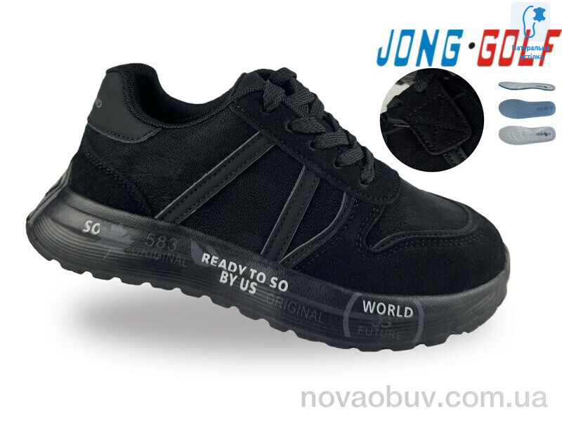 Кросівки Jong Golf C11941-0