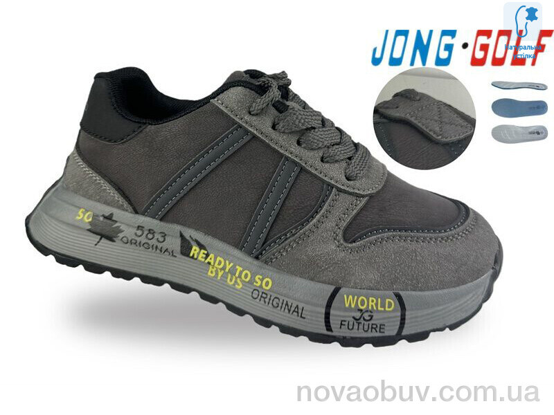 Кросівки Jong Golf C11941-2
