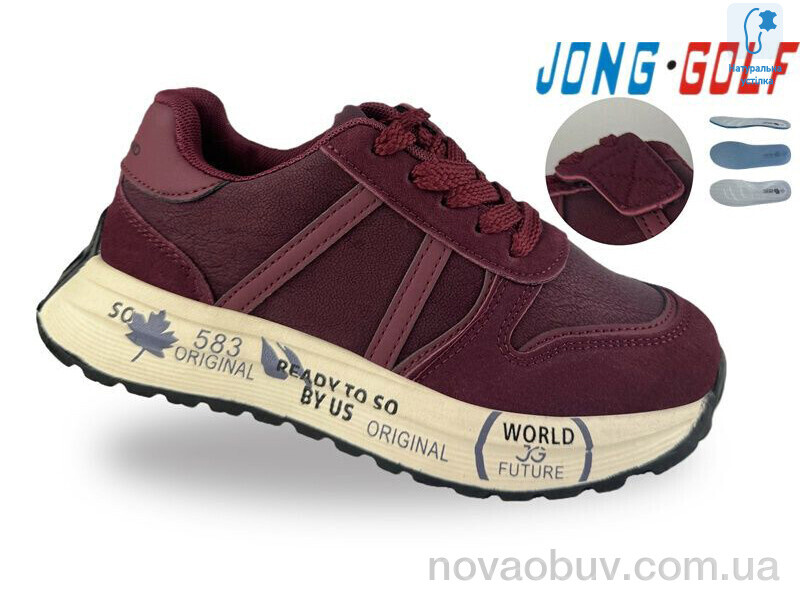 Кросівки Jong Golf C11941-13