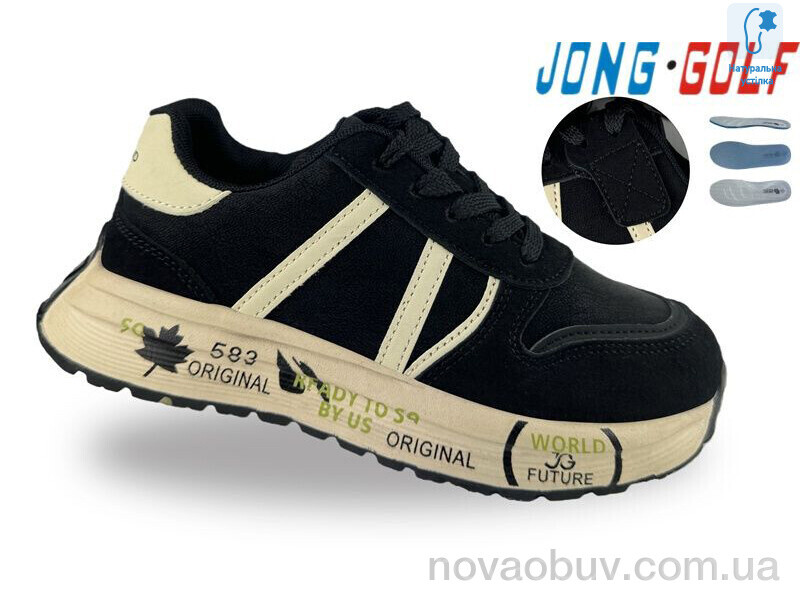 Кросівки Jong Golf C11941-20