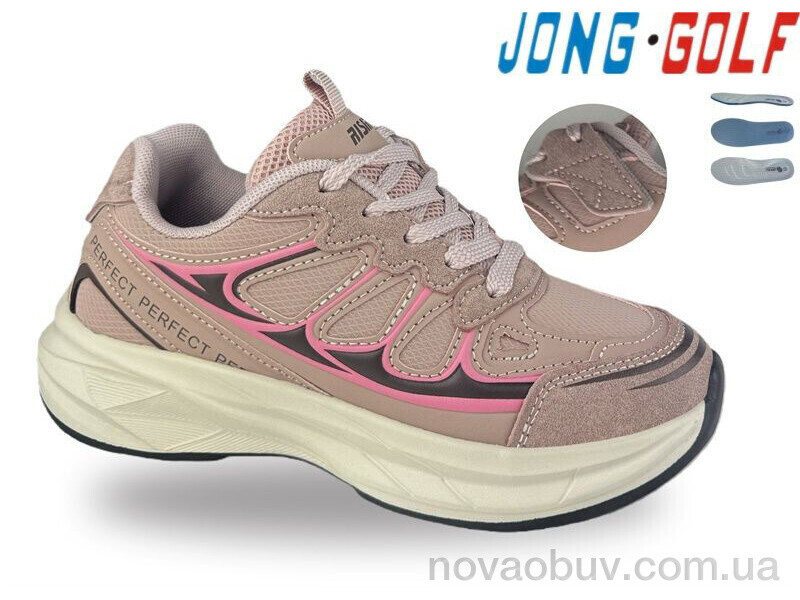 Кросівки Jong Golf C11943-8