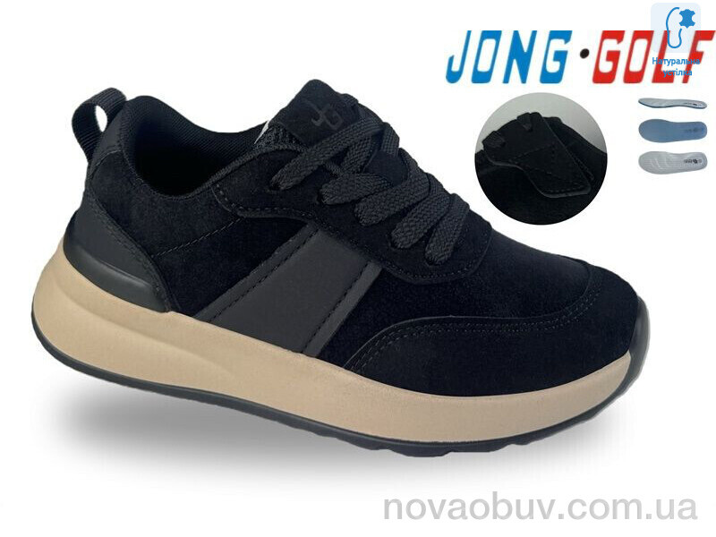 Кросівки Jong Golf C11945-0