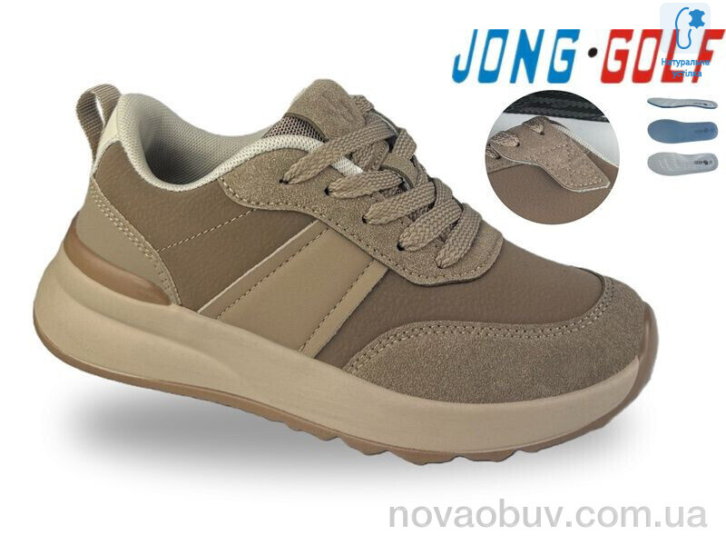 Кросівки Jong Golf C11945-3