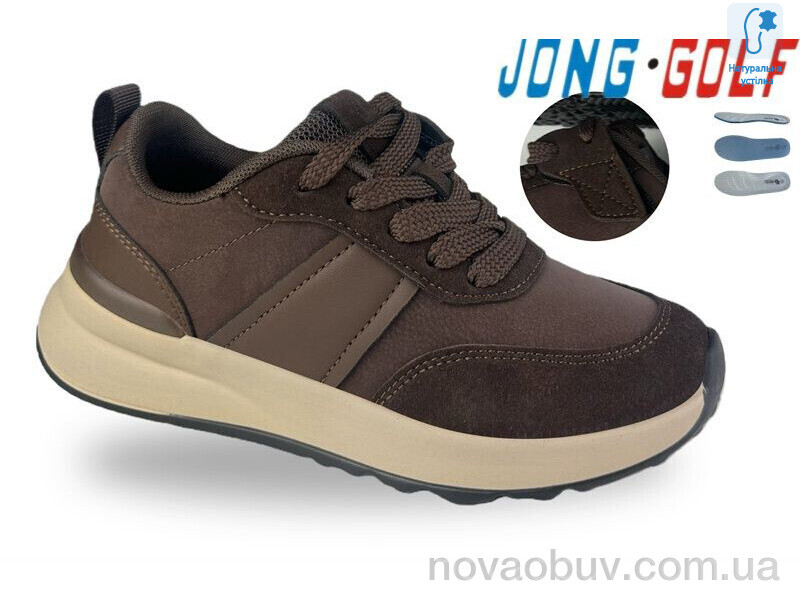Кросівки Jong Golf C11945-4