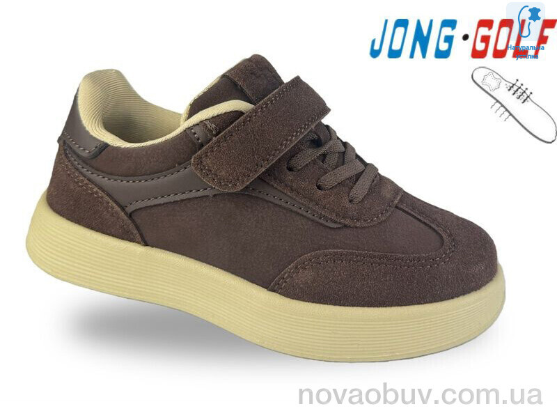 Кросівки Jong Golf C11953-4