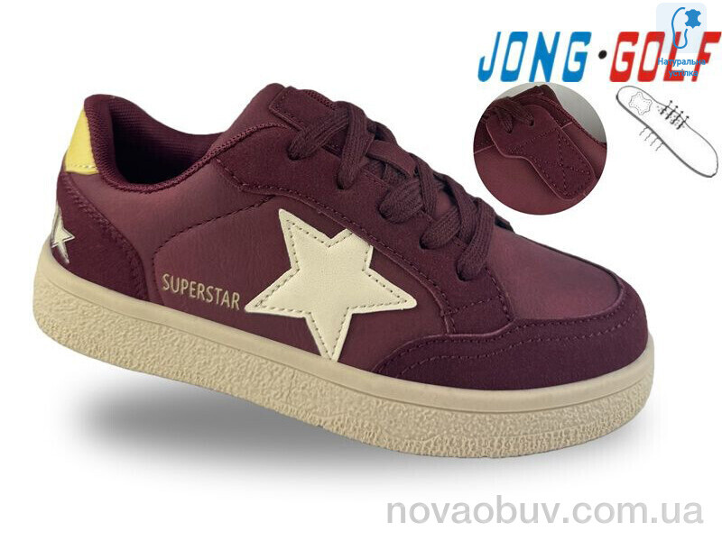 Кросівки Jong Golf C11959-13