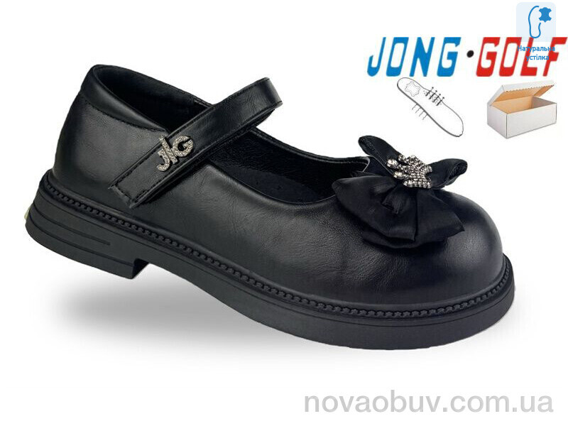 Туфлі Jong Golf C11977-0