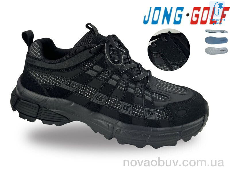 Кросівки Jong Golf D11896-0