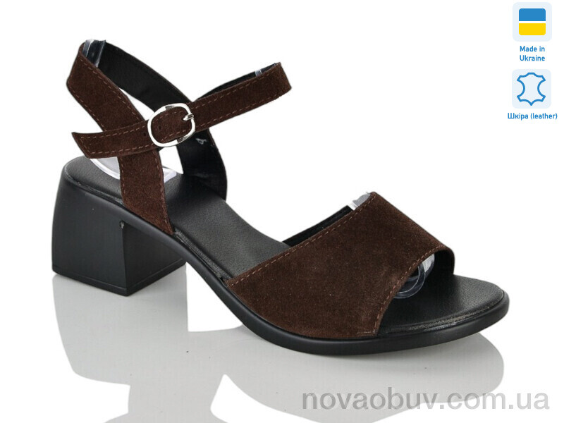 Босоніжки Sali 162 кор.з.