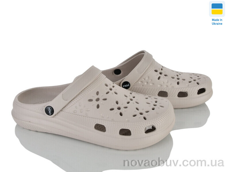 Крокси Vladimir Крок C124 бежевий