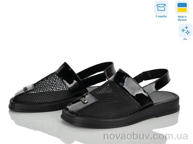 Босоніжки Ailinda 1409-40