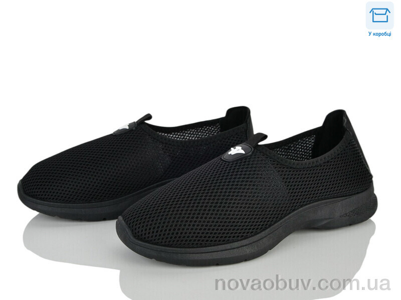 Кросівки Мир 4449-F21-1