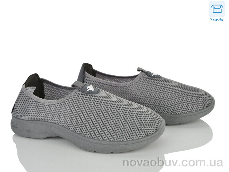 Кросівки Мир 4449-F21-3