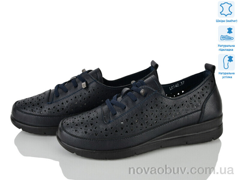 Туфлі Svit L0142