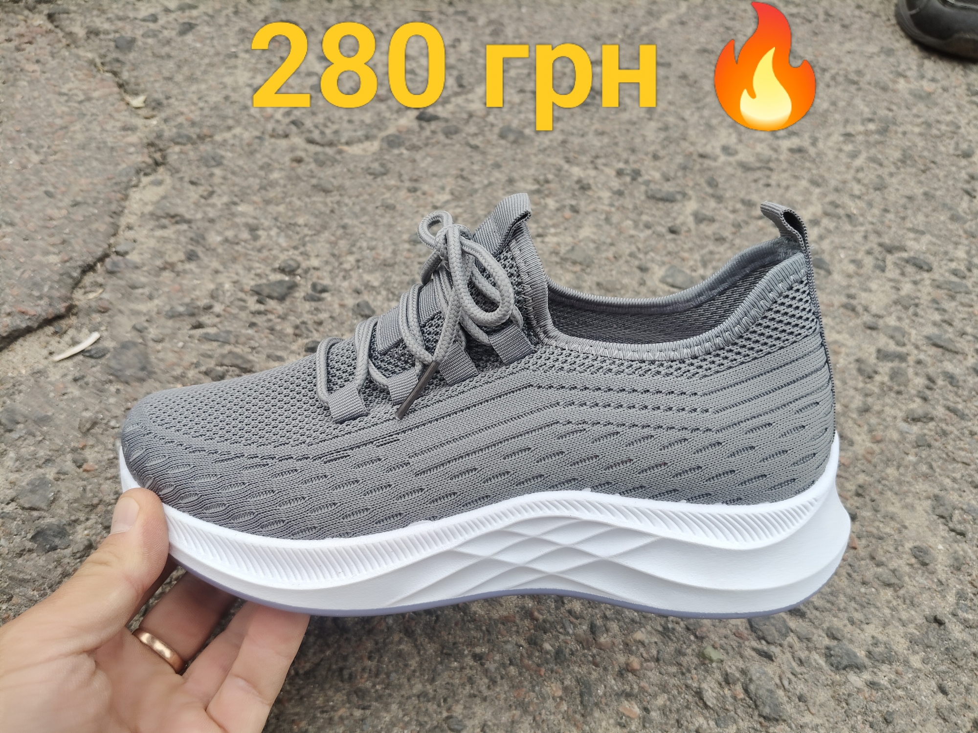 Кросівки жіночі Y15 grey