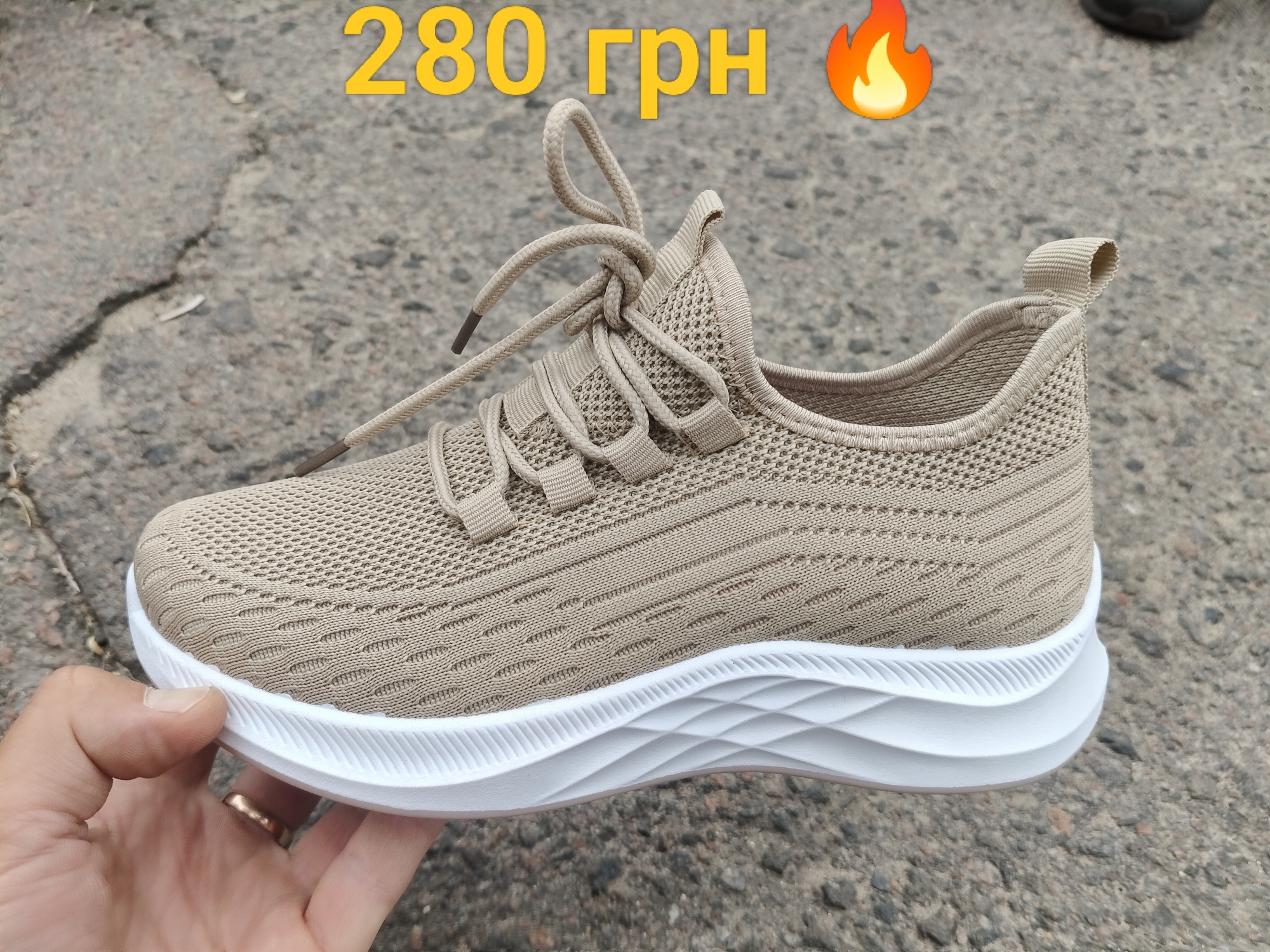 Кросівки жіночі Y15 khaki