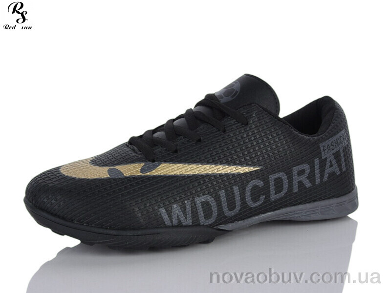 Футбольне взуття Red Sun FB160