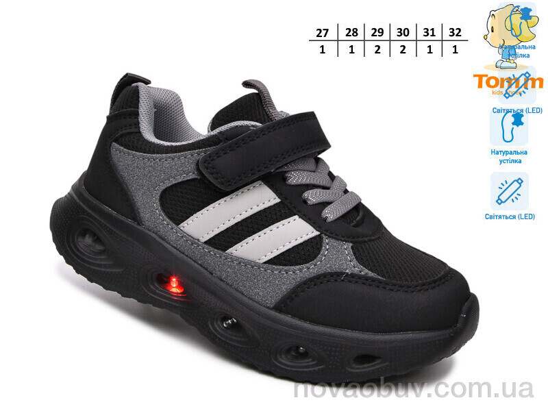 Кросівки TOM.M 65149M LED