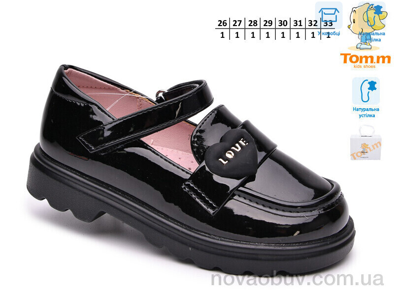 Туфлі TOM.M T68129B