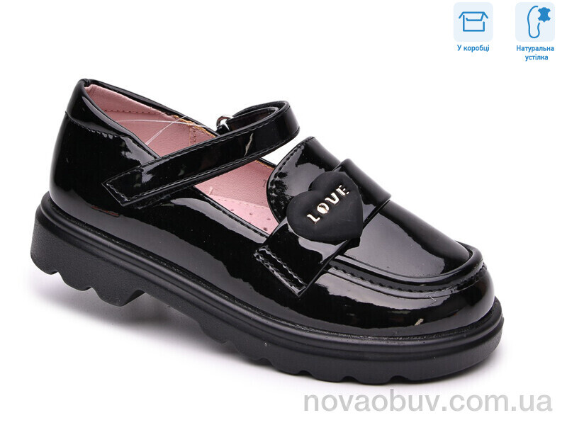 Туфлі TOM.M T68129B