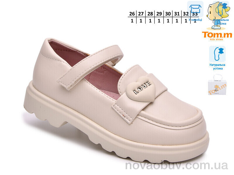 Туфлі TOM.M T68129E