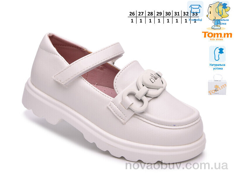 Туфлі TOM.M T68130C