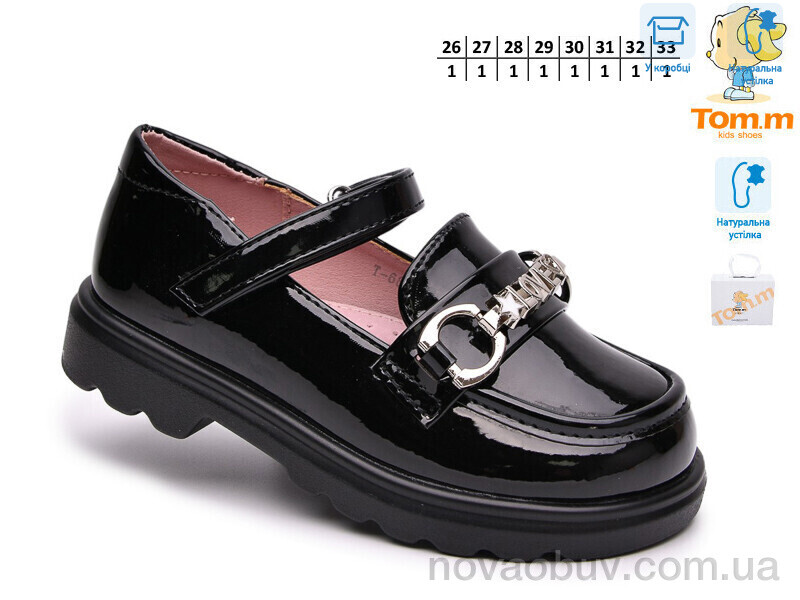 Туфлі TOM.M T68131B