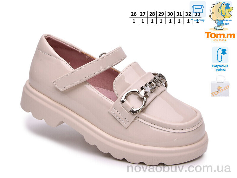 Туфлі TOM.M T68131D