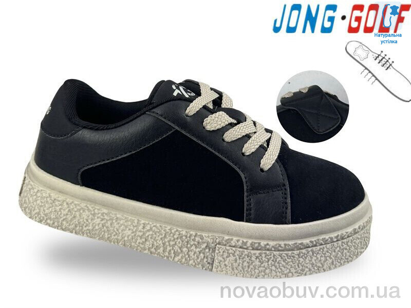 Кросівки Jong Golf C11916-0